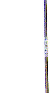 3630 | CAÑO INYECTOR Nº 4 RIGITEC