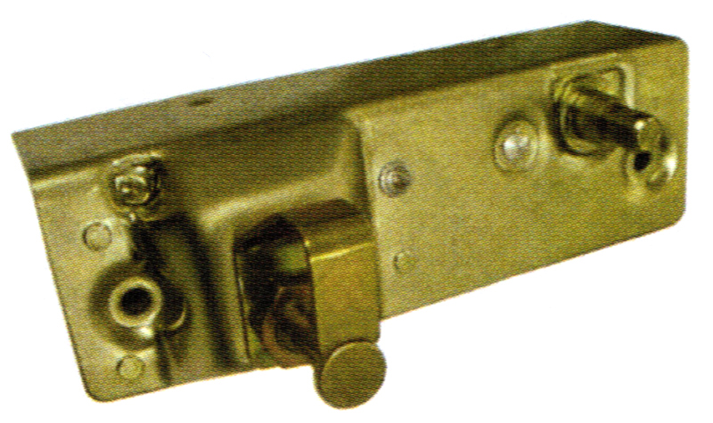 5784 | CERRADURA PUERTA TRASERA IZQUIERDA CHEZHOU